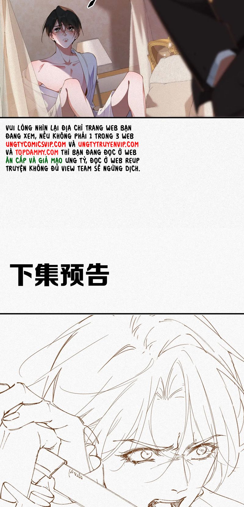 Chồng Trước Lại Muốn Phục Hôn Rồi Chapter 31 - Trang 3