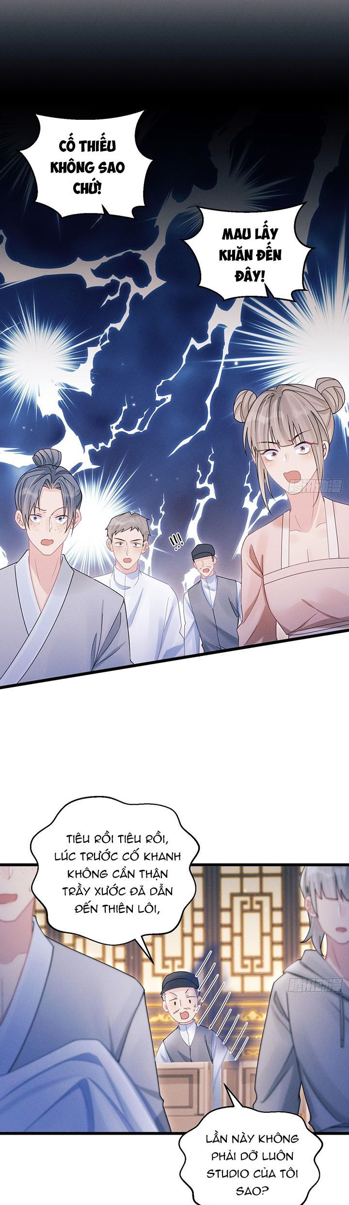 Tôi Hoài Nghi Ảnh Đế Đang Theo Đuổi Tôi Chapter 110 - Trang 4