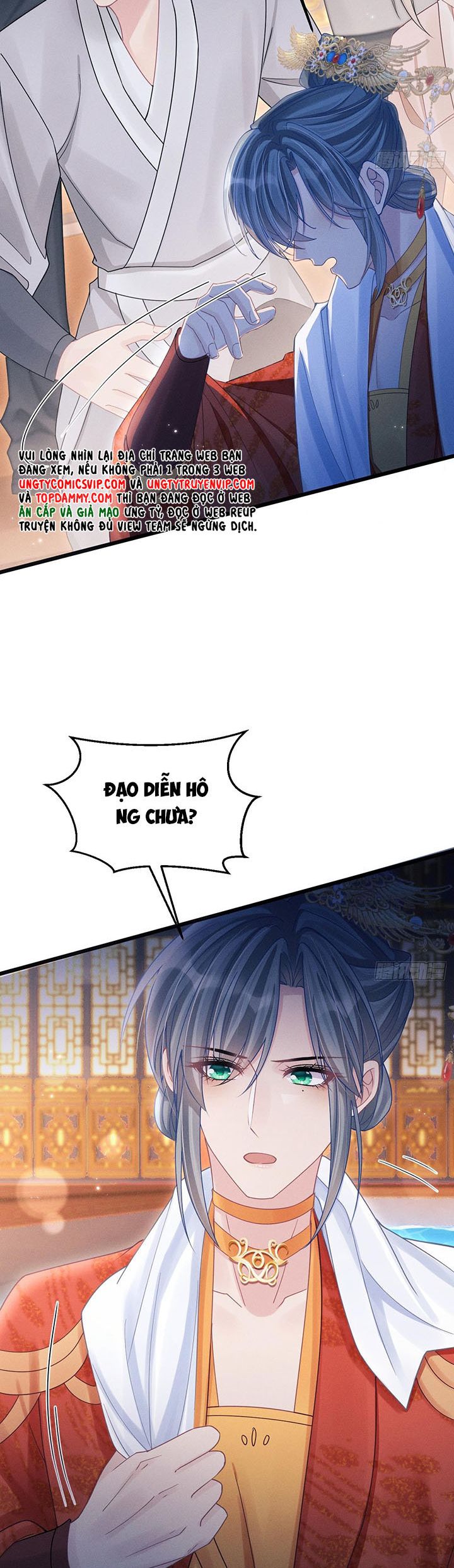 Tôi Hoài Nghi Ảnh Đế Đang Theo Đuổi Tôi Chapter 110 - Trang 4