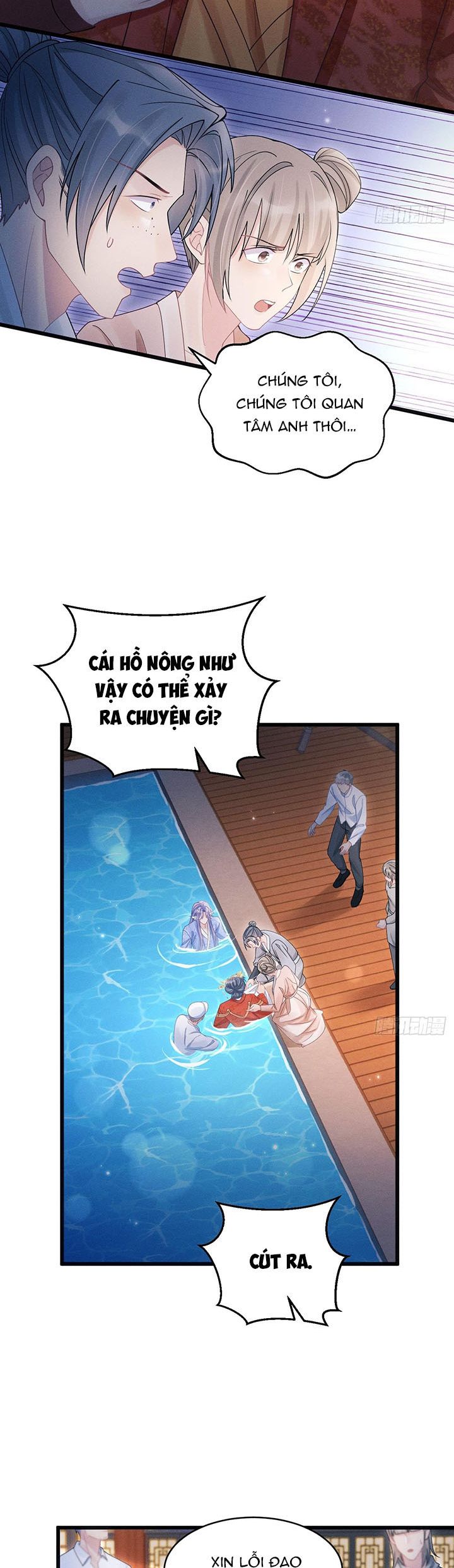 Tôi Hoài Nghi Ảnh Đế Đang Theo Đuổi Tôi Chapter 110 - Trang 4