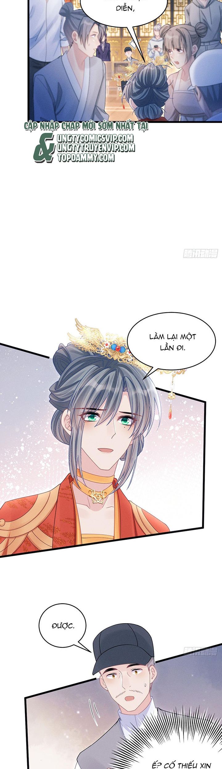 Tôi Hoài Nghi Ảnh Đế Đang Theo Đuổi Tôi Chapter 110 - Trang 4