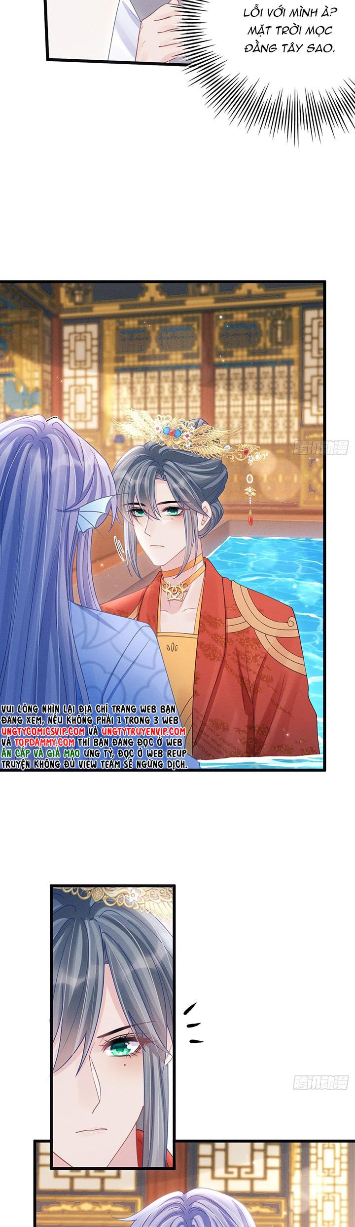 Tôi Hoài Nghi Ảnh Đế Đang Theo Đuổi Tôi Chapter 110 - Trang 4
