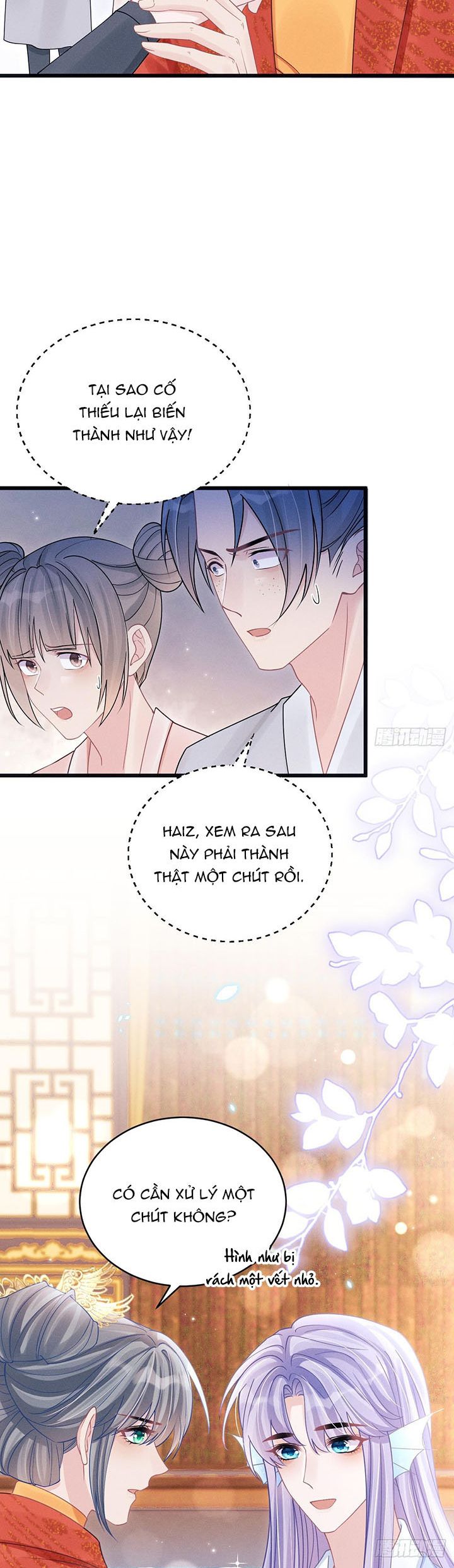 Tôi Hoài Nghi Ảnh Đế Đang Theo Đuổi Tôi Chapter 110 - Trang 4