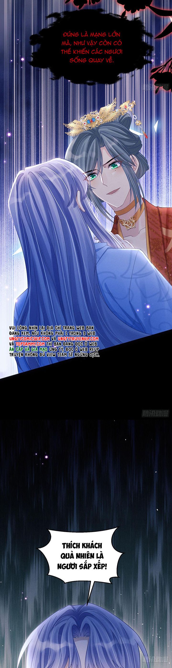 Tôi Hoài Nghi Ảnh Đế Đang Theo Đuổi Tôi Chapter 110 - Trang 4