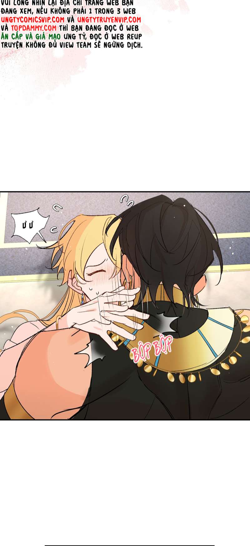 Mộng Tưởng Của Thần Quan Là Cưỡi Lên Thiên Cổ Ác Long Chapter 11 - Trang 3