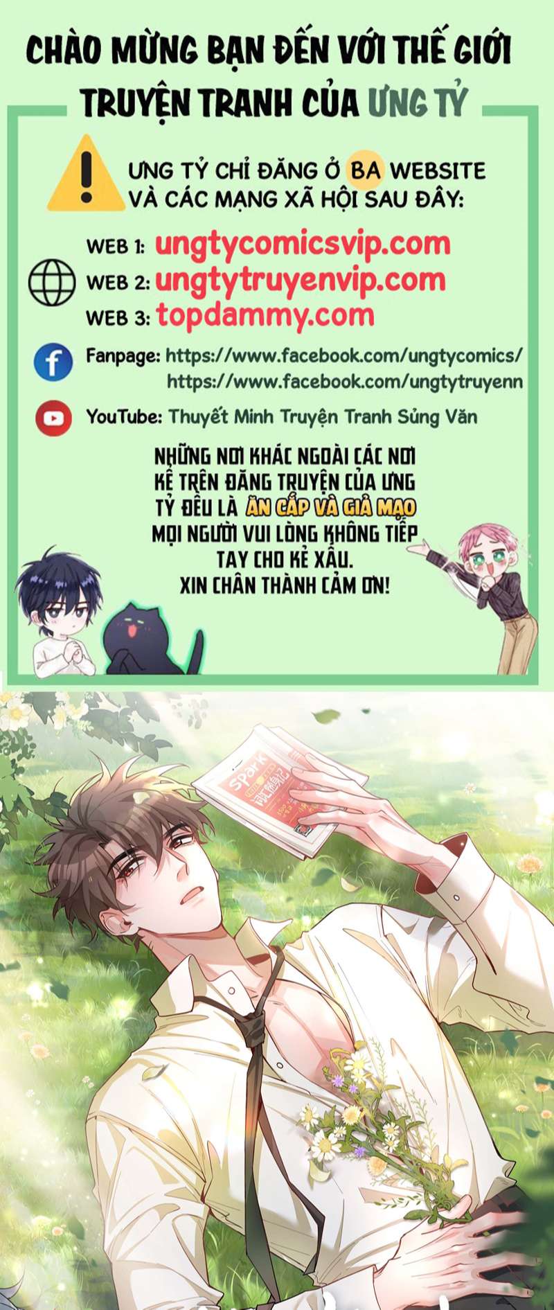 Sơn Hải Cao Trung Chapter 72 - Trang 3