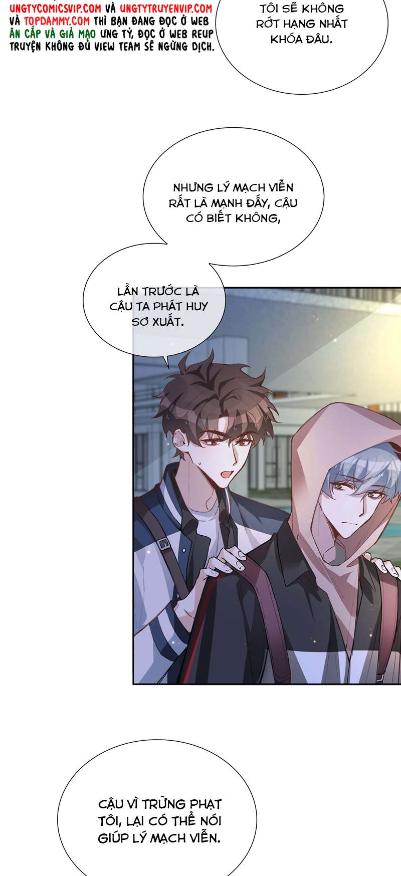 Sơn Hải Cao Trung Chapter 72 - Trang 3