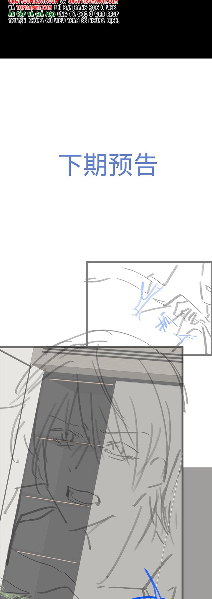 Xuyên Nhanh Chi Cải Tạo Bắt Đầu Lại Làm Người Chapter 71 - Trang 4