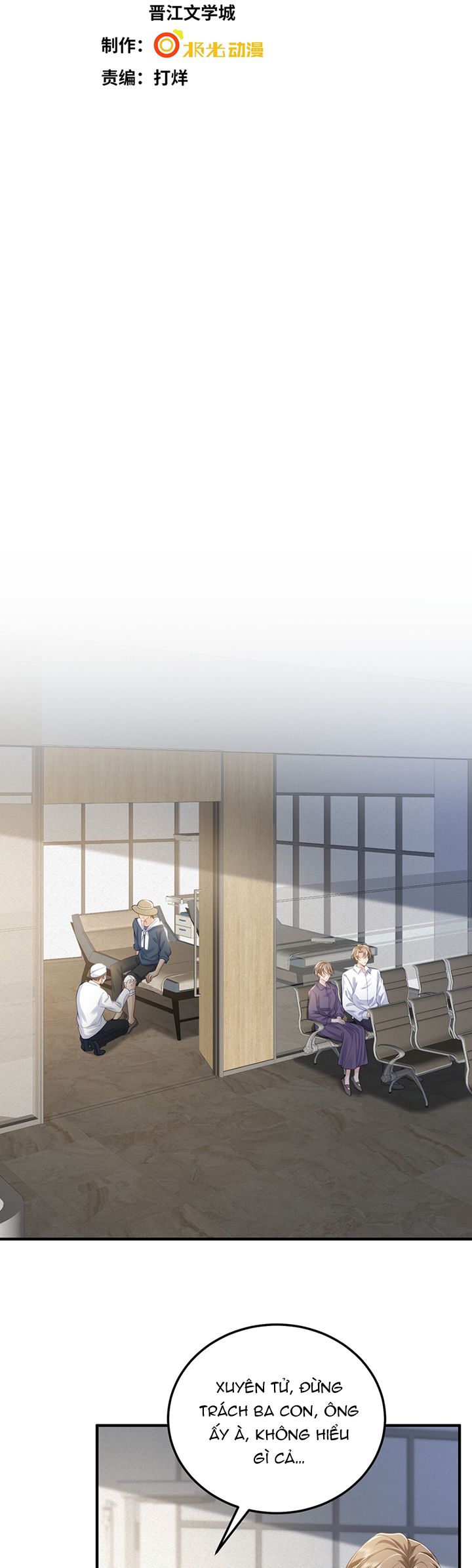 Xuyên Nhanh Chi Cải Tạo Bắt Đầu Lại Làm Người Chapter 71 - Trang 4