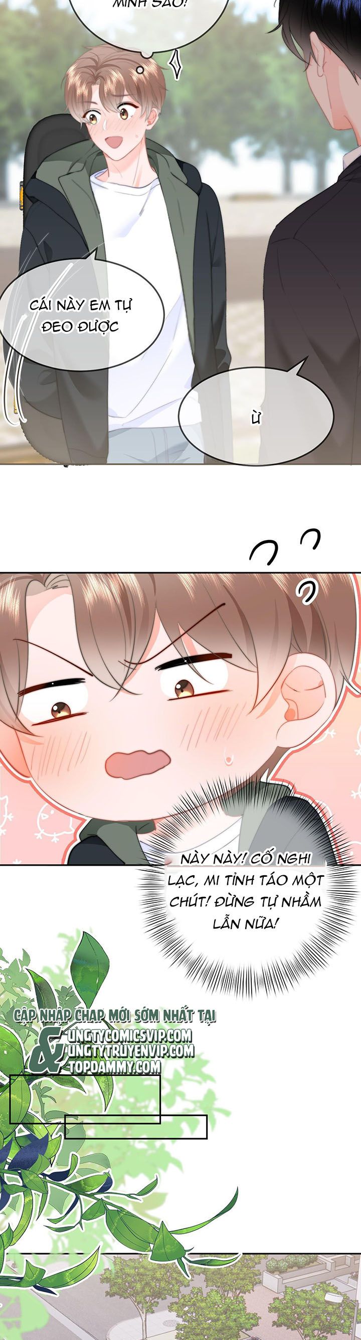 Tôi Và Ảnh Chụp Không Giống Nhau Chapter 43 - Trang 3