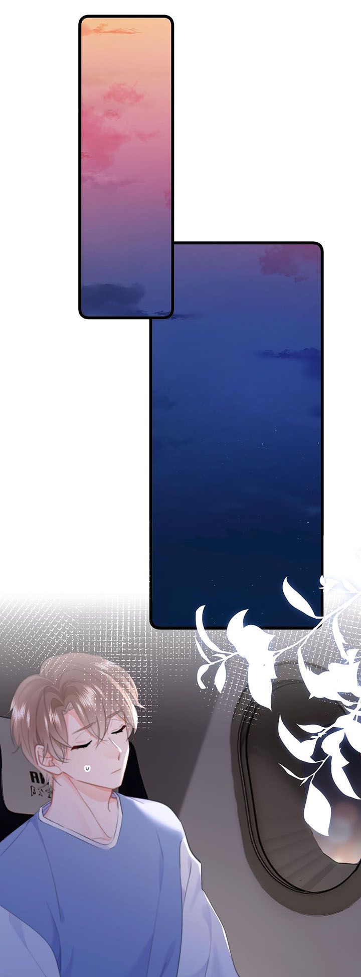 Tôi Và Ảnh Chụp Không Giống Nhau Chapter 43 - Trang 3