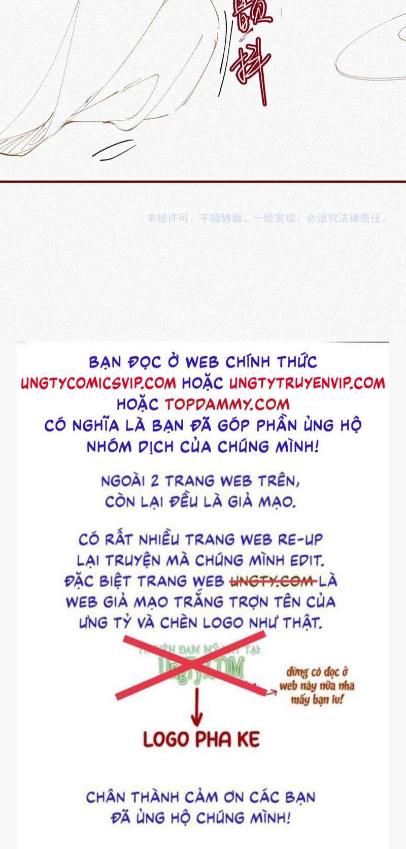 Chồng Trước Lại Muốn Phục Hôn Rồi Chapter 32 - Trang 3