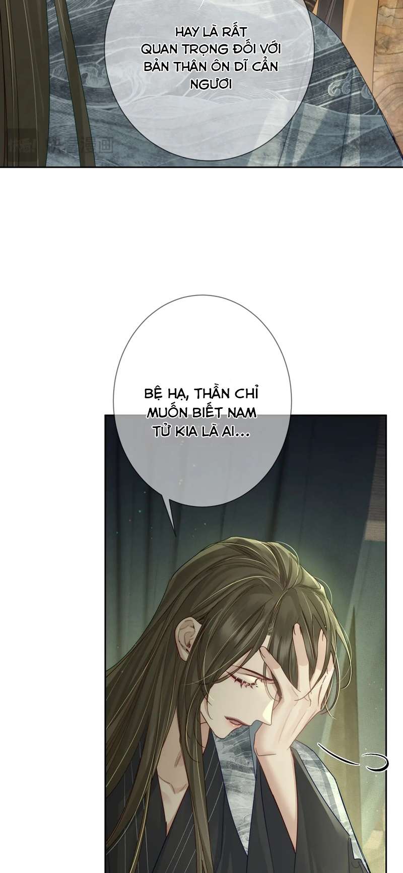 Nhân Vật Chính Chỉ Muốn Yêu Đương Chapter 84 - Trang 4