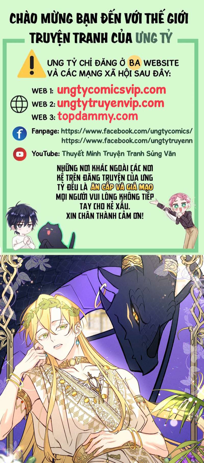 Mộng Tưởng Của Thần Quan Là Cưỡi Lên Thiên Cổ Ác Long Chapter 12 - Trang 3