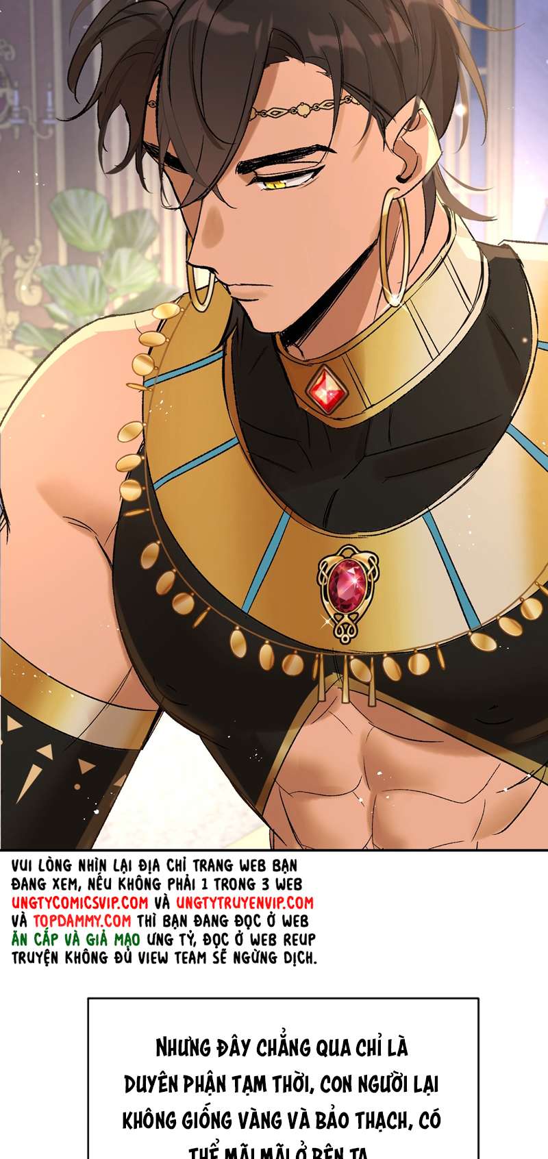 Mộng Tưởng Của Thần Quan Là Cưỡi Lên Thiên Cổ Ác Long Chapter 12 - Trang 3