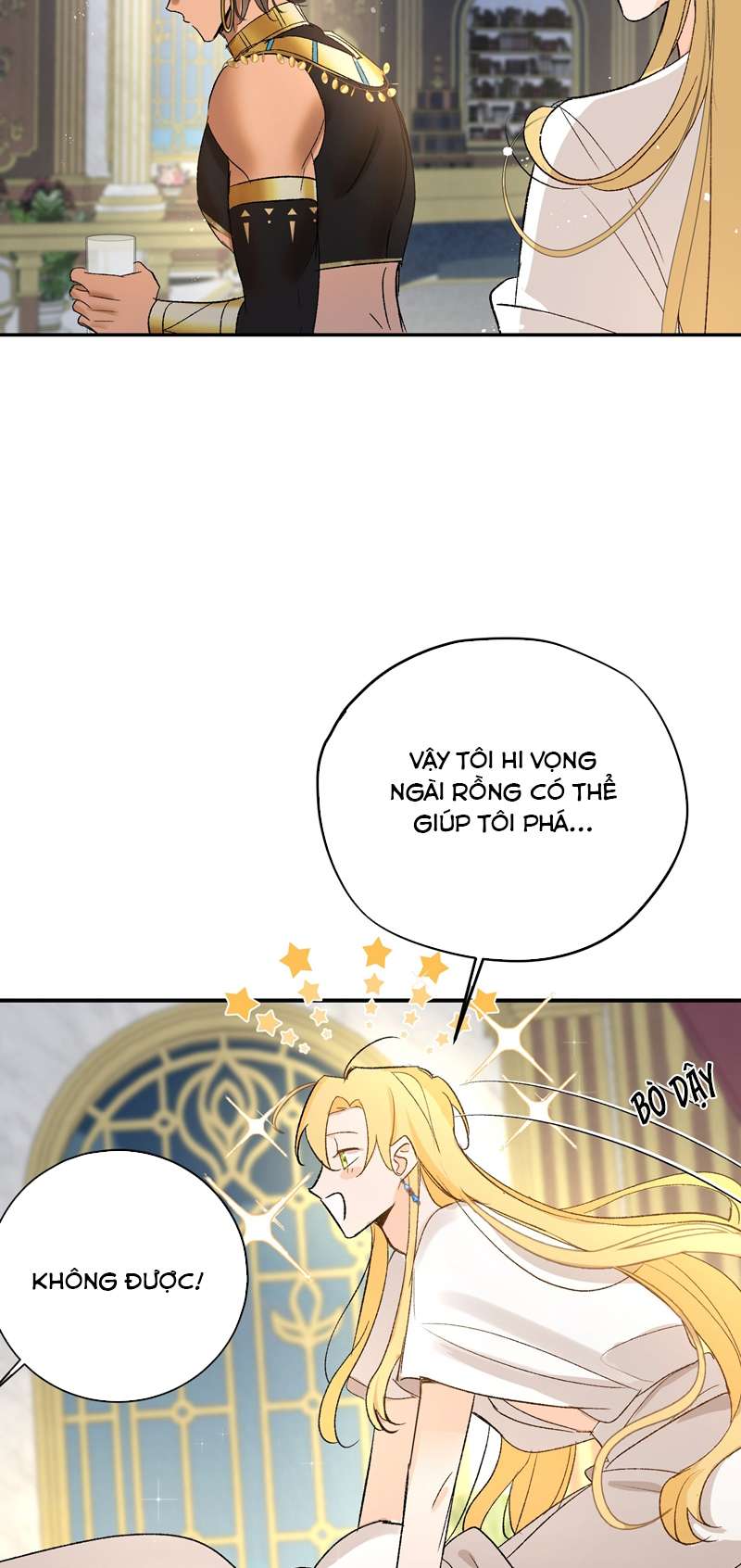 Mộng Tưởng Của Thần Quan Là Cưỡi Lên Thiên Cổ Ác Long Chapter 12 - Trang 3