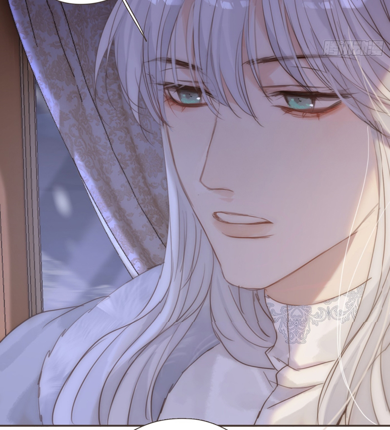 Thỉnh Cùng Ta Đồng Miên Chap 140 - Trang 2