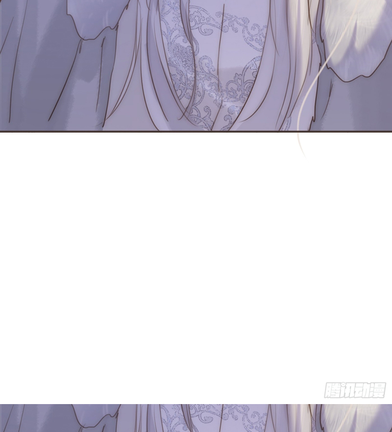 Thỉnh Cùng Ta Đồng Miên Chap 140 - Trang 2