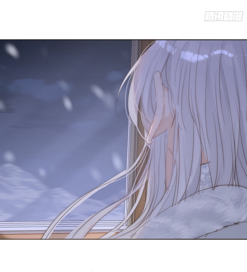 Thỉnh Cùng Ta Đồng Miên Chap 140 - Trang 2