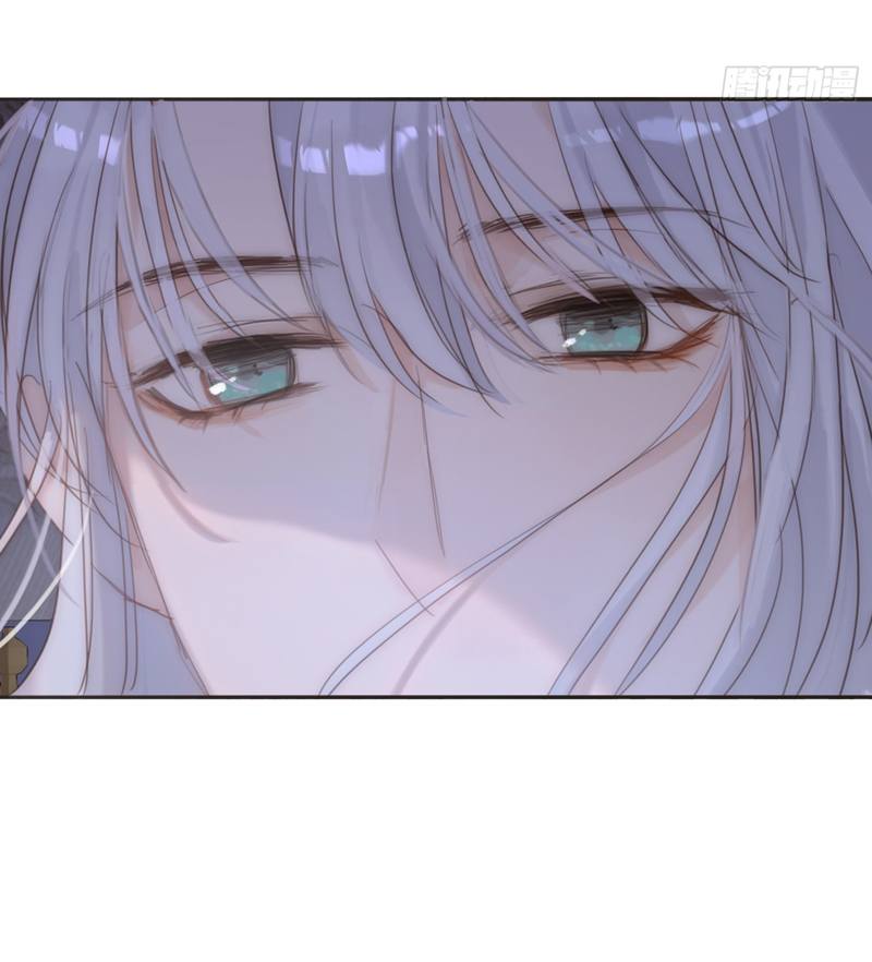 Thỉnh Cùng Ta Đồng Miên Chap 140 - Trang 2