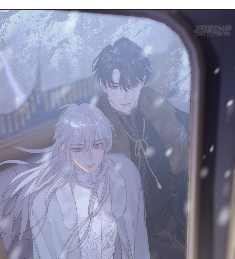 Thỉnh Cùng Ta Đồng Miên Chap 140 - Trang 2