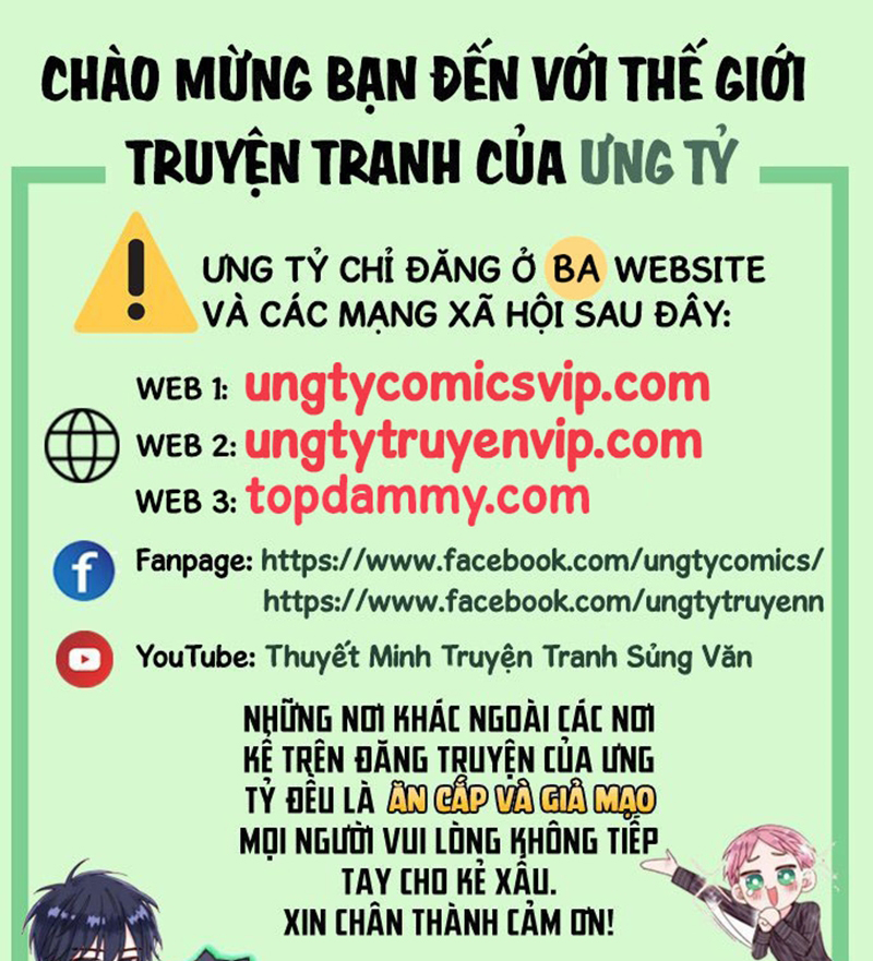 Thỉnh Cùng Ta Đồng Miên Chap 140 - Trang 2