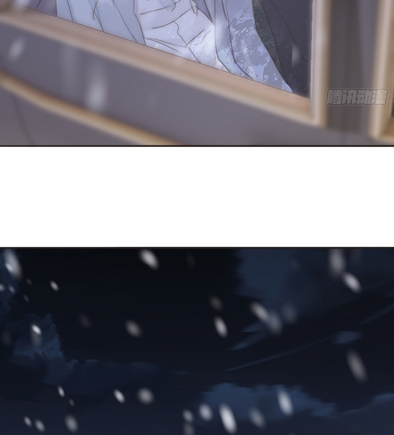 Thỉnh Cùng Ta Đồng Miên Chap 140 - Trang 2