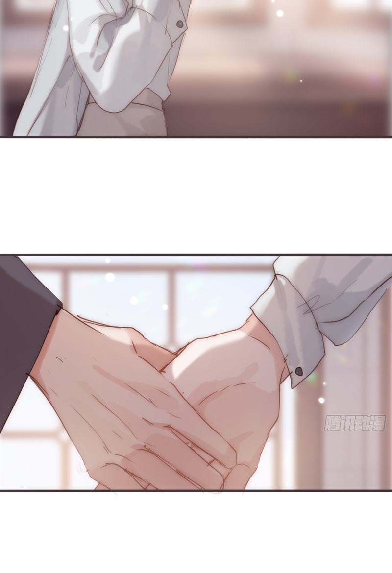 Thỉnh Cùng Ta Đồng Miên Chap 140 - Trang 2