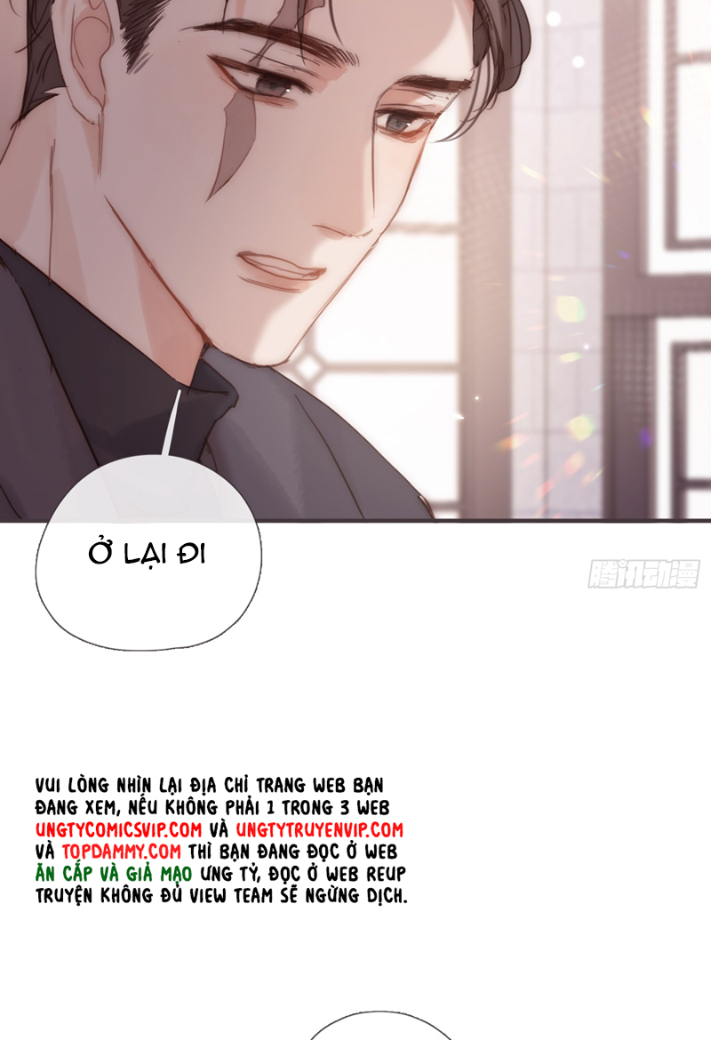 Thỉnh Cùng Ta Đồng Miên Chap 140 - Trang 2