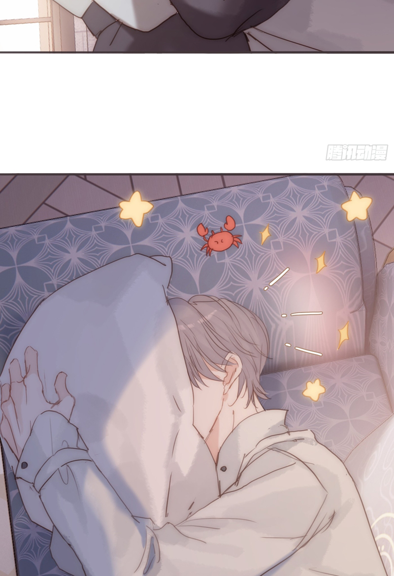 Thỉnh Cùng Ta Đồng Miên Chap 140 - Trang 2