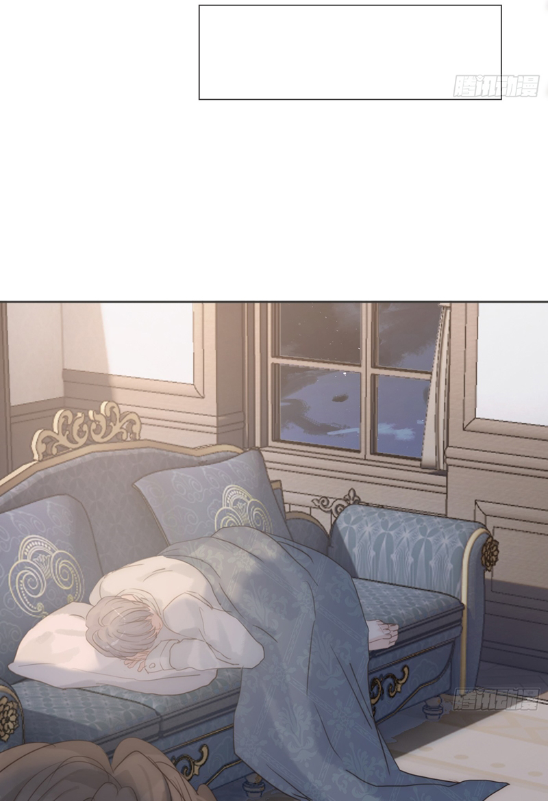 Thỉnh Cùng Ta Đồng Miên Chap 140 - Trang 2