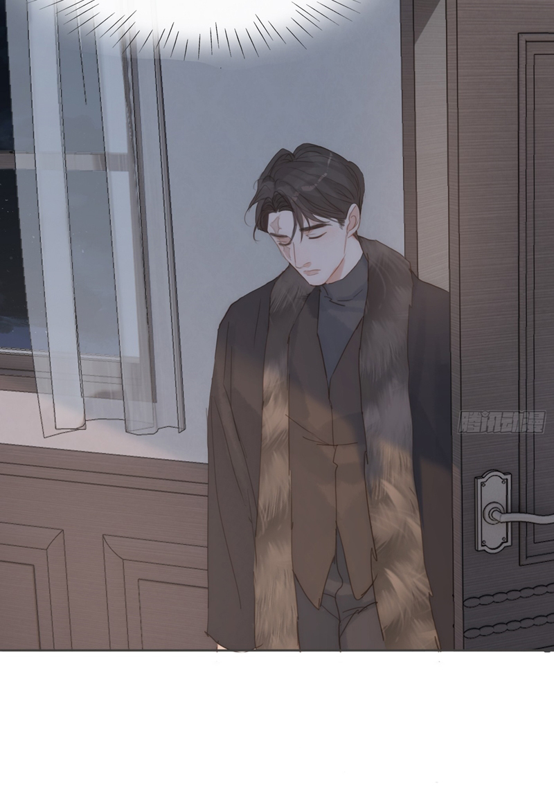 Thỉnh Cùng Ta Đồng Miên Chap 140 - Trang 2