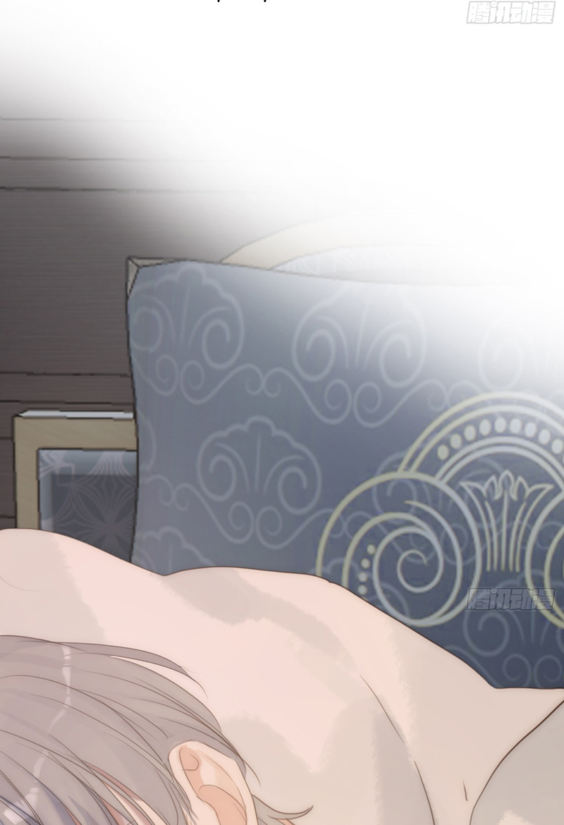 Thỉnh Cùng Ta Đồng Miên Chap 140 - Trang 2