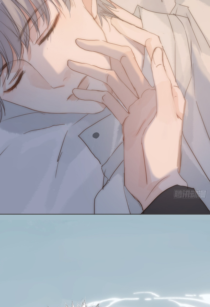 Thỉnh Cùng Ta Đồng Miên Chap 140 - Trang 2