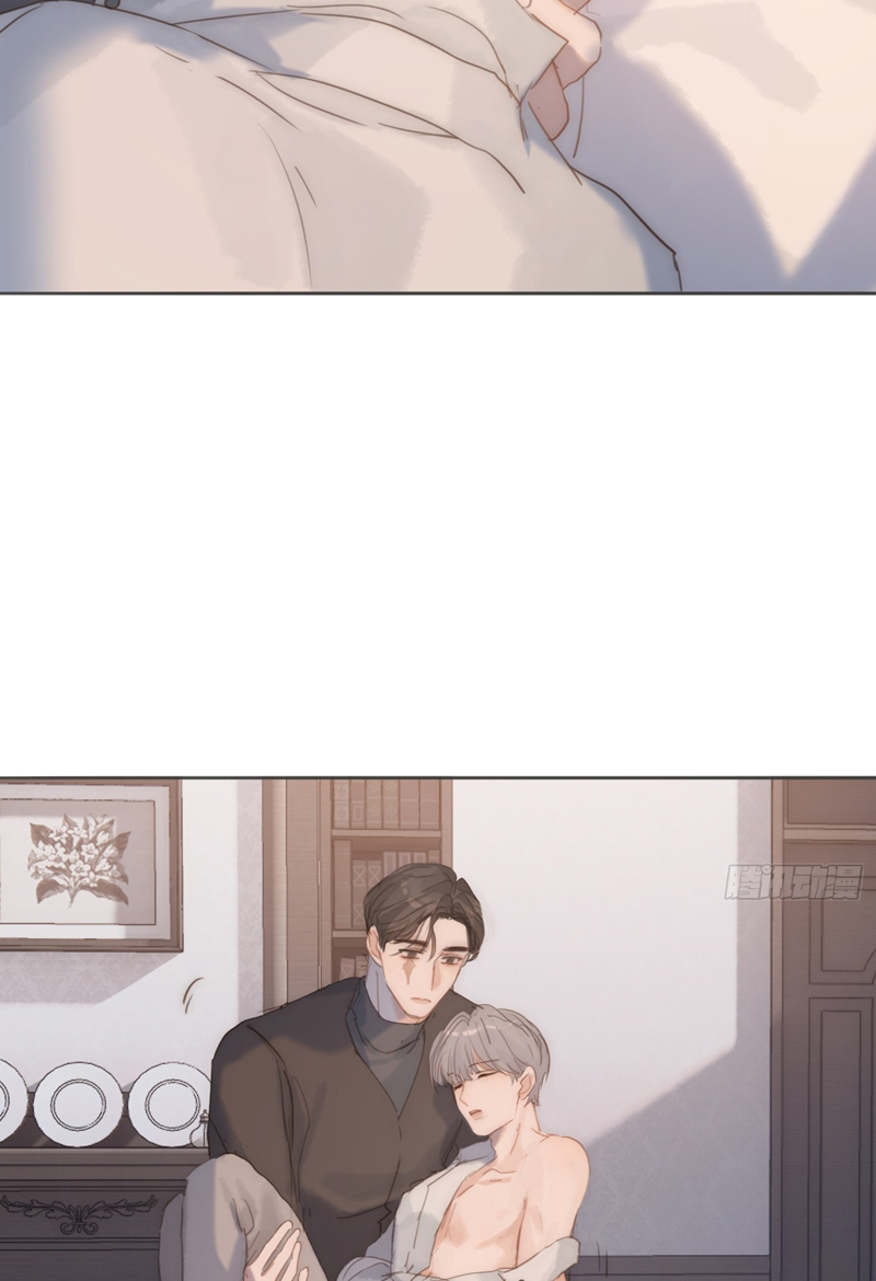 Thỉnh Cùng Ta Đồng Miên Chap 140 - Trang 2