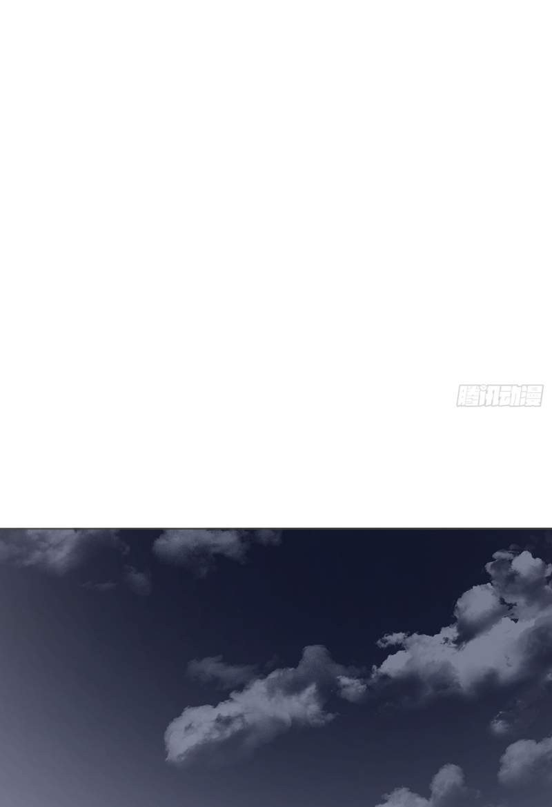 Thỉnh Cùng Ta Đồng Miên Chap 140 - Trang 2