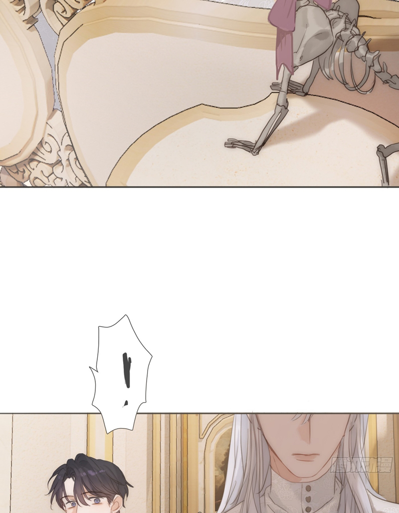 Thỉnh Cùng Ta Đồng Miên Chap 140 - Trang 2