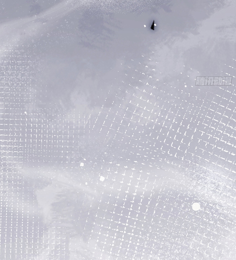 Thỉnh Cùng Ta Đồng Miên Chap 140 - Trang 2