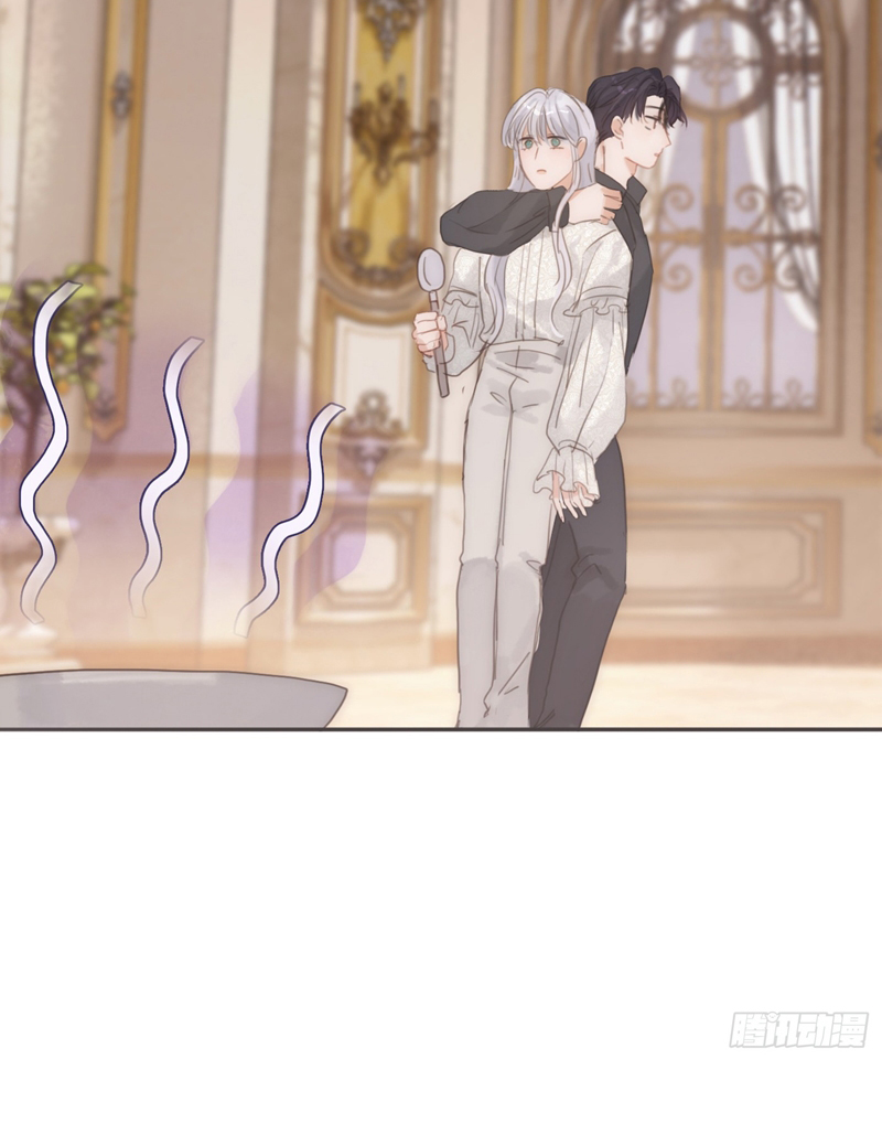 Thỉnh Cùng Ta Đồng Miên Chap 140 - Trang 2