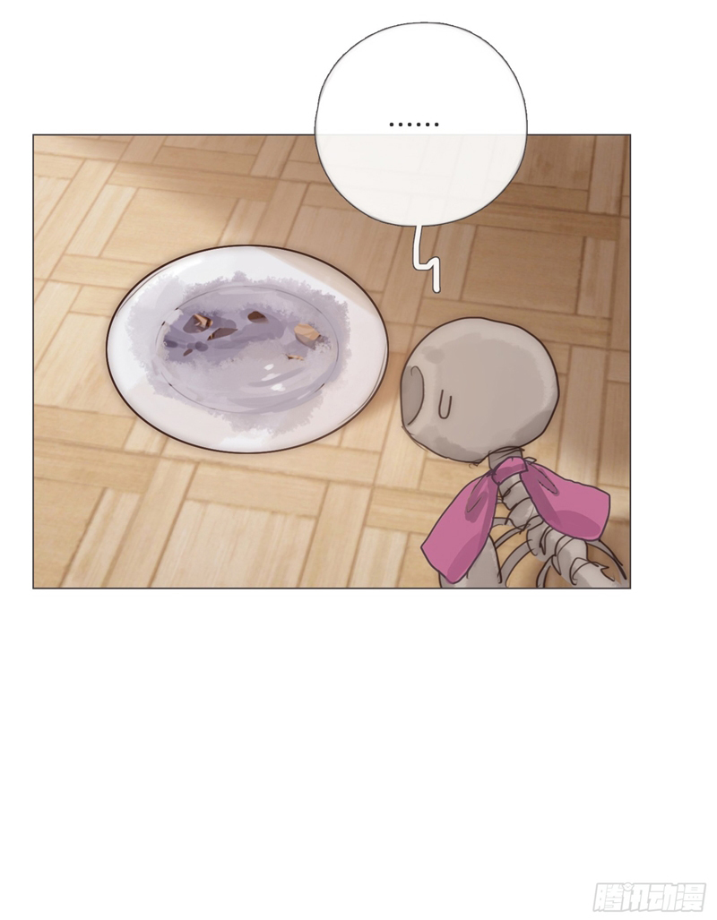 Thỉnh Cùng Ta Đồng Miên Chap 140 - Trang 2