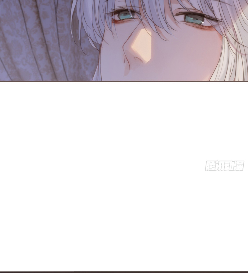 Thỉnh Cùng Ta Đồng Miên Chap 140 - Trang 2