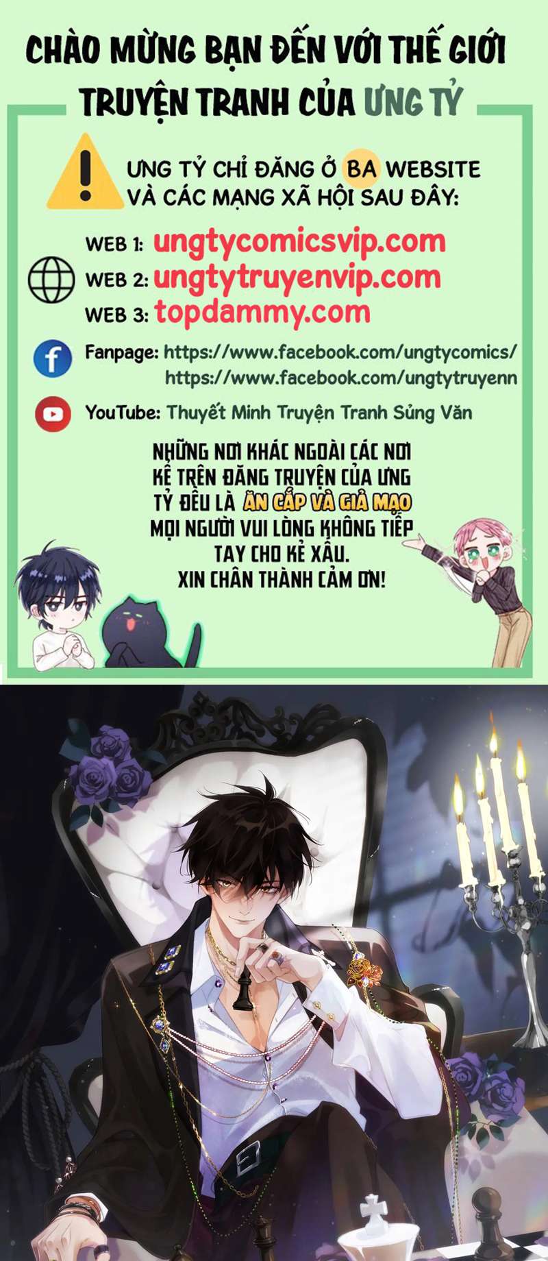 Chồng Trước Lại Muốn Phục Hôn Rồi Chapter 33 - Trang 3