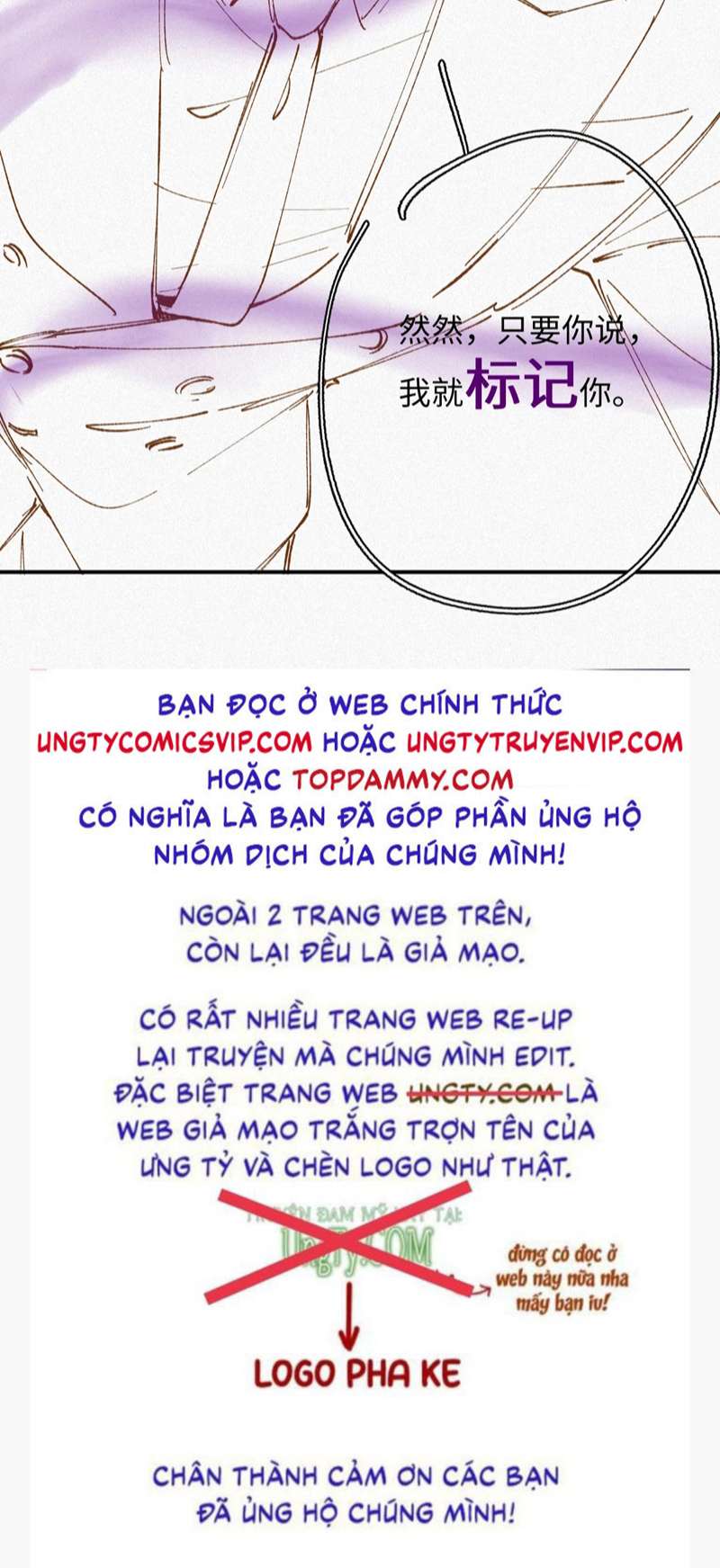 Chồng Trước Lại Muốn Phục Hôn Rồi Chapter 33 - Trang 3