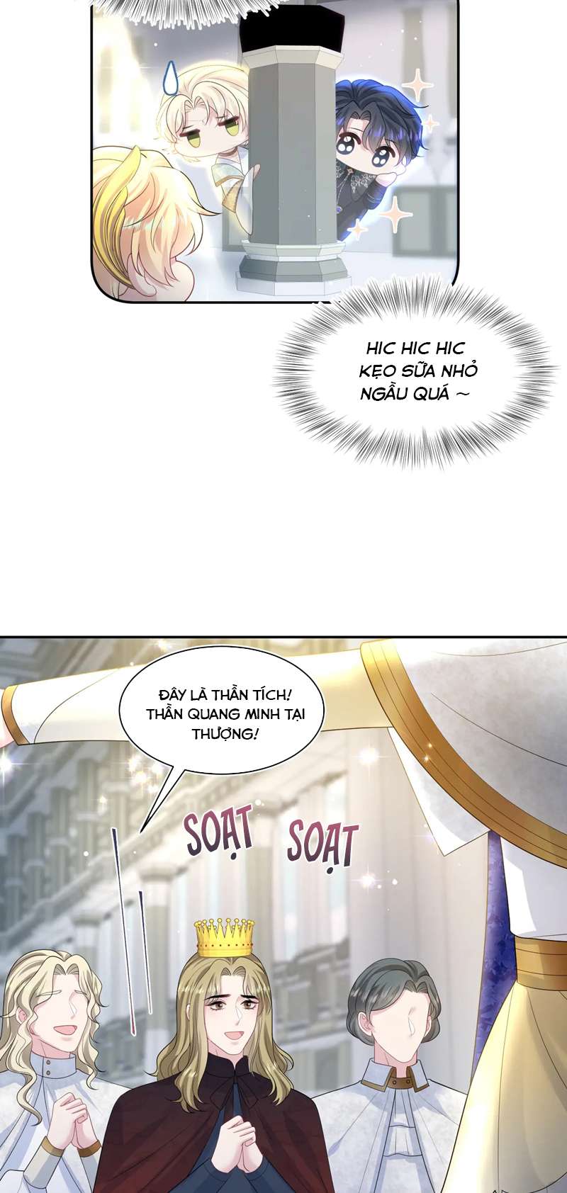 Tuyệt Mỹ Bạch Liên Hoa Online Dạy Học Chap 243 - Trang 2