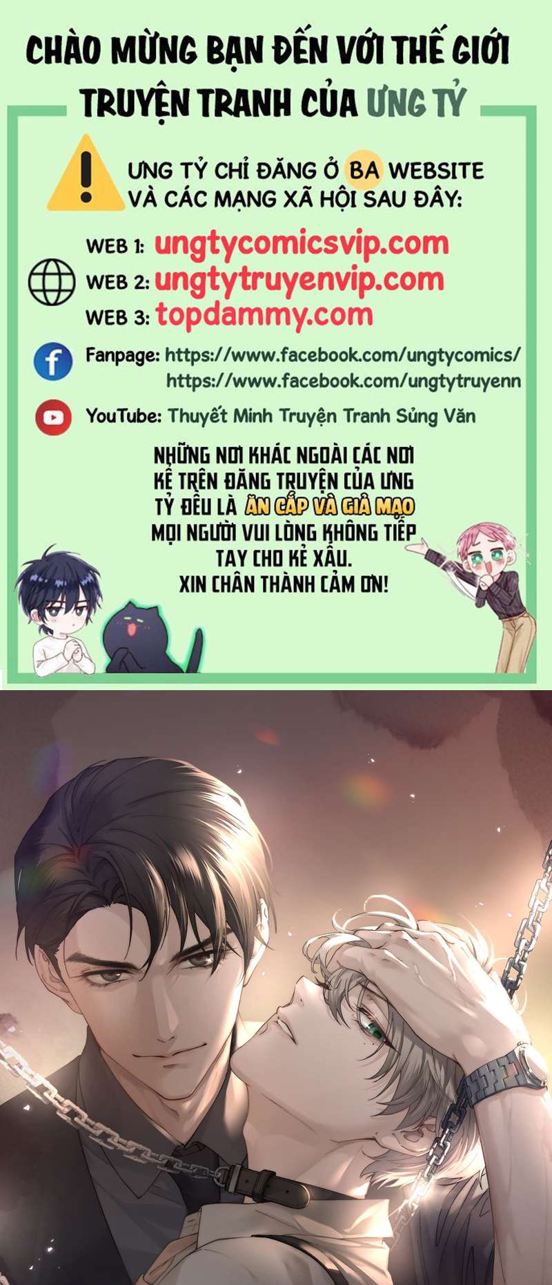 Thiếu Gia Không Ngoan Chapter 18 - Trang 4