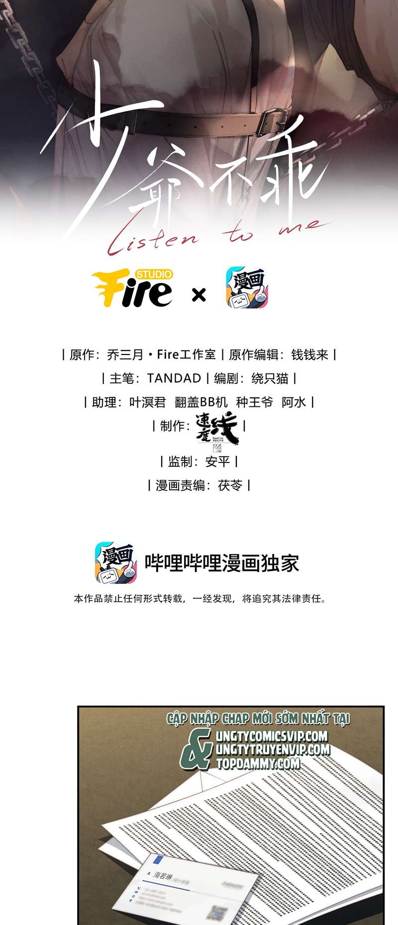 Thiếu Gia Không Ngoan Chapter 18 - Trang 4