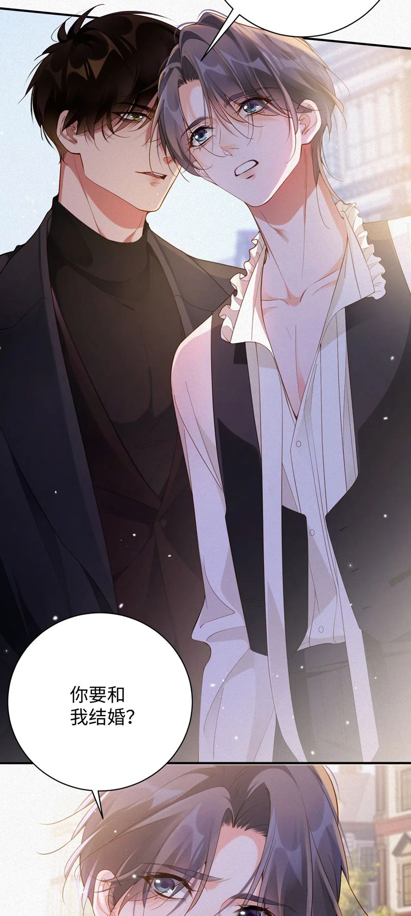 Chồng Trước Lại Muốn Phục Hôn Rồi Chapter 34 - Trang 3