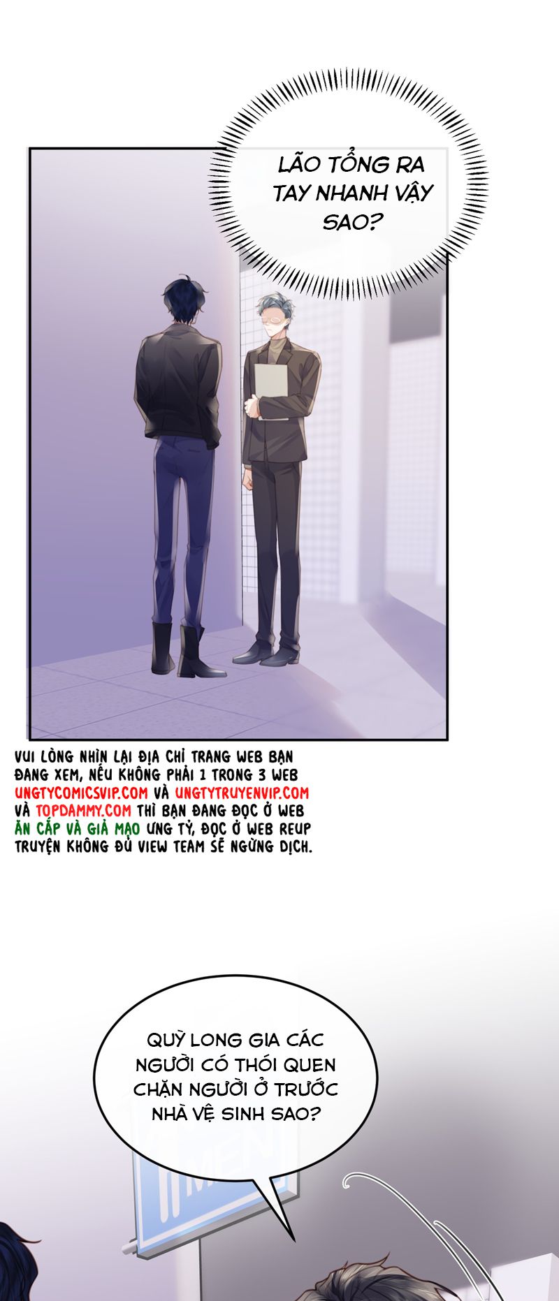 Tổng Tài Định Chế Tư Nhân Chapter 70 - Trang 4