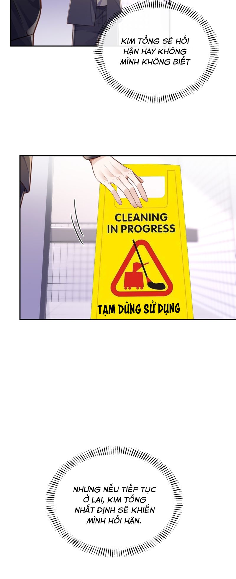 Tổng Tài Định Chế Tư Nhân Chapter 70 - Trang 4