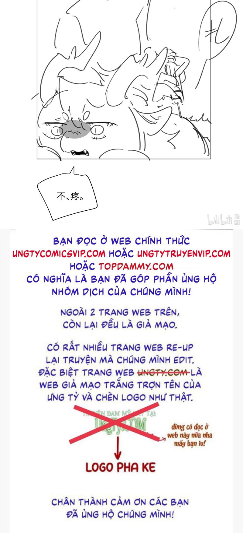 Sơn Hải Cao Trung Chapter 75 - Trang 3